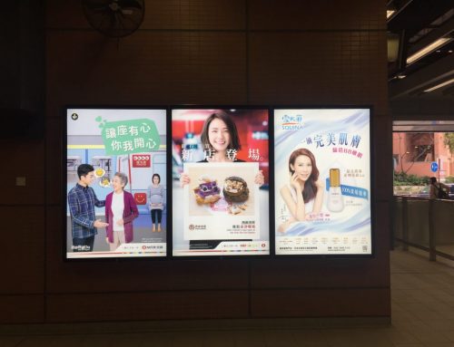 LED Light Box at MTR Station