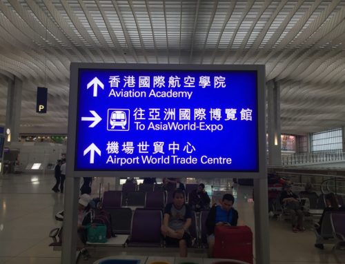 LED 灯箱香港国际机场