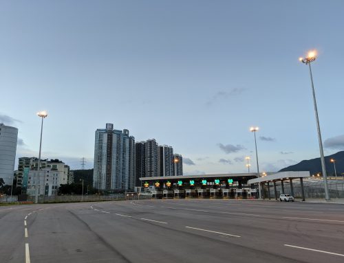 Liantang / Heung Yuen Wai Border Control Point