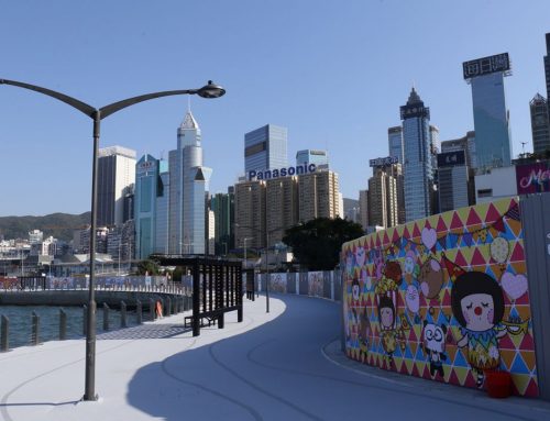 Wan Chai Promenade at Water Sports and Recreation Area Ph1